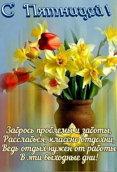 ����������� � ���������, �������� �� ������ ����. - 9 ������� 2024 � 00:22 - 7