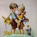 ���� �������, ������, 68 ��� - ��������� 28 ������� 2023 � ������ ���� ����������