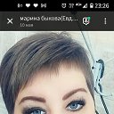 ���� ������, ����, 53 ���� - ��������� 23 ������� 2025