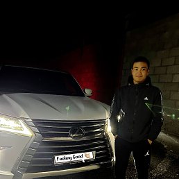 , 23, 