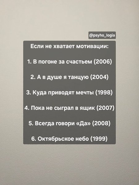 ����� �� ������, ��� ����������: - 3