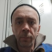 ������� ��������, 45 ���, ������