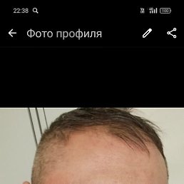 �������, ������, 37 ���