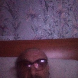 ���������, ������, 61 ���