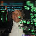 ���� ����..., ������ - ��������� 31 ����� 2026 � ������ ���� ����������
