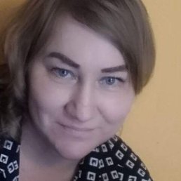 ��������, ����, 44 ����