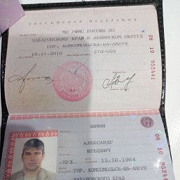 , 42, 