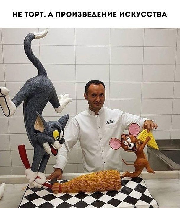 ������