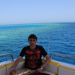 �������, ������, 44 ����