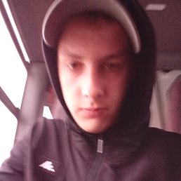 , 17 , 