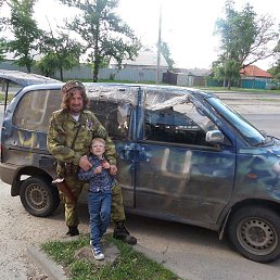 �����, ���������, 61 ���