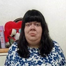 �����, ������������, 32 ����