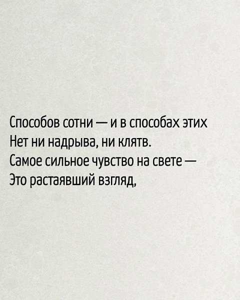 -   ... - 3