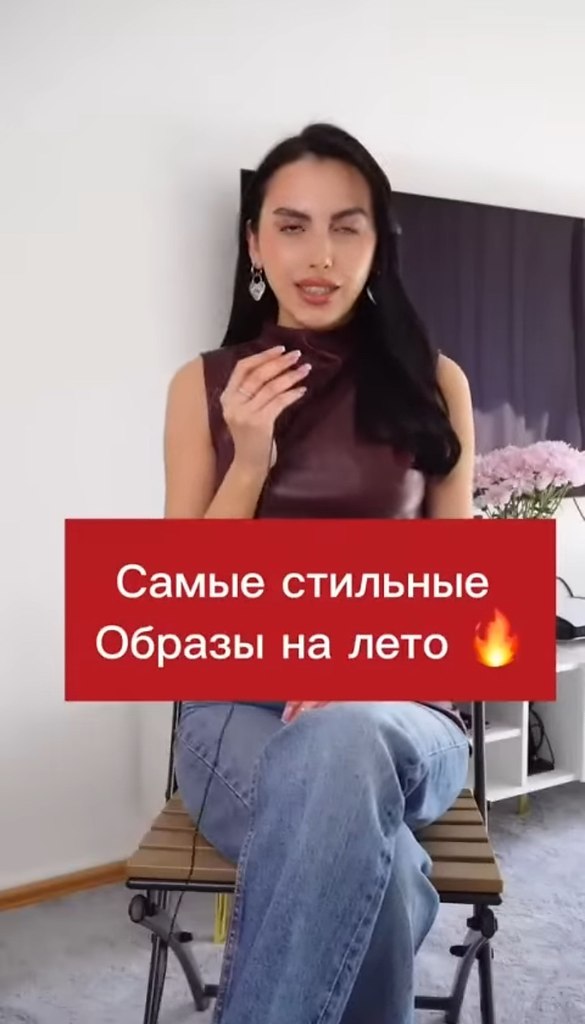 Как стильно носить жилетку этим летом