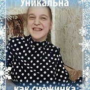 Анютик, 31 год, Иваново Анютик, 31 год, Иваново