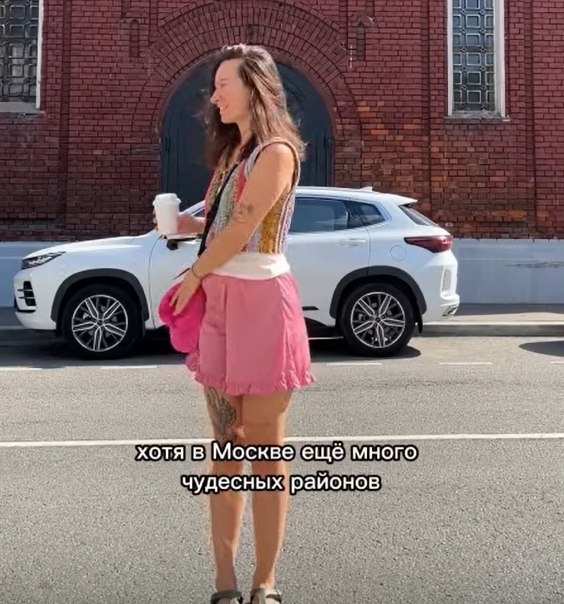     - ,    .    ? - 2