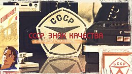 ���� ����� ���, ��� ������... ������� ���� ��������� ������