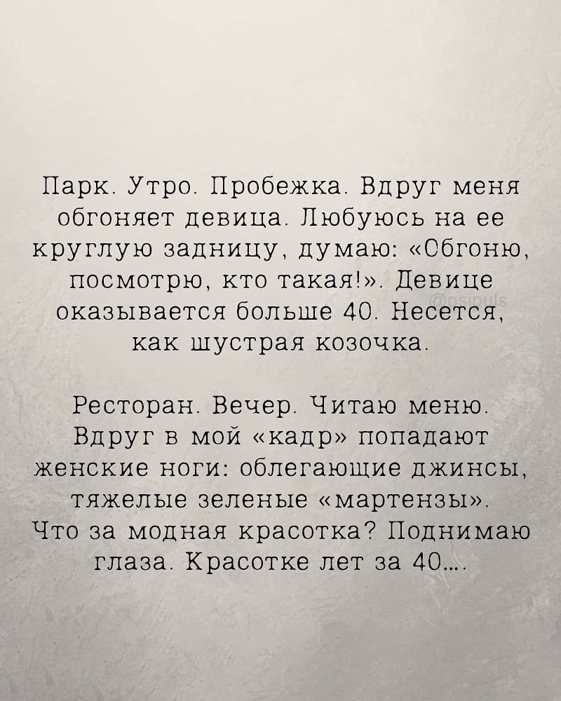 ��������� - 15 ������� 2025 � 13:36 - 2