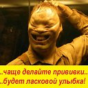���� Slavian Slav, �����������, 61 ��� - ��������� 9 ���� 2025 � ������ ���� ����������