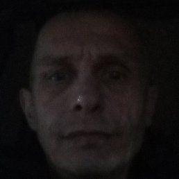 ����, ���������, 48 ���