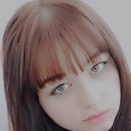 ~, 17, 