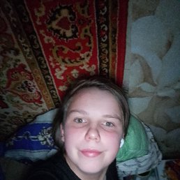 , 18, 