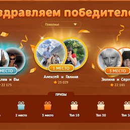 ���� �����, ������ - ��������� 16 ����� 2026