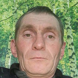 ������� ����������, ������������, 45 ���