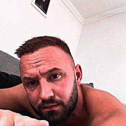 �����, 44 ����, ���