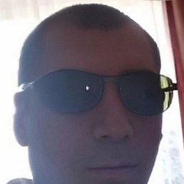 �������, 46 ���, ������