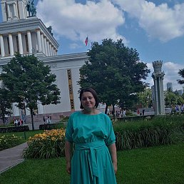 ����, ��������, 53 ����