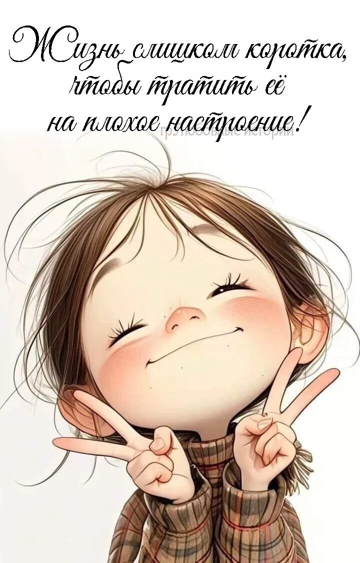 ***Victoria Viktorovna*** - 3  2024  06:54