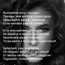 ���� �����, �������, 59 ��� - ��������� 31 ������� 2025 � ������ ������ ��������