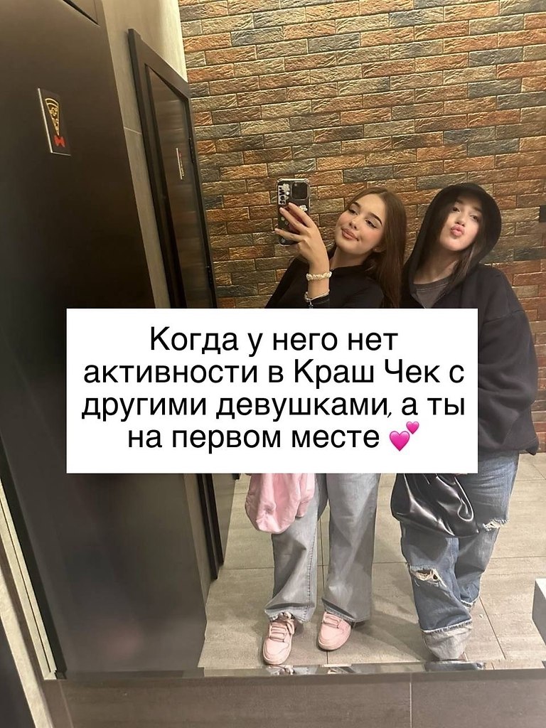 ������� �������� https://fotostrana.ru/away?to=/sl/z6D7 - 3
