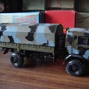  , , 43  -  3  2024    -43501  ͻ