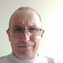 �������, ������