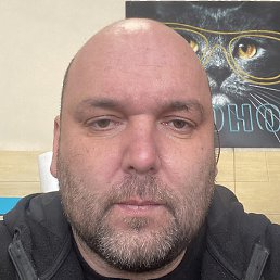 ���, �����������, 45 ���