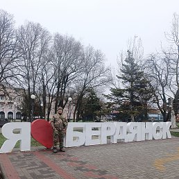 �������, ����-���, 44 ����