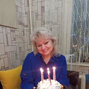 ��������, 53 ����, �����������