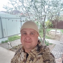 ����, 43 ����, ����� �������