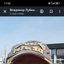 ���� ��������, �������, 55 ��� - ��������� 6 ������ 2025 � ������ ���� ����������
