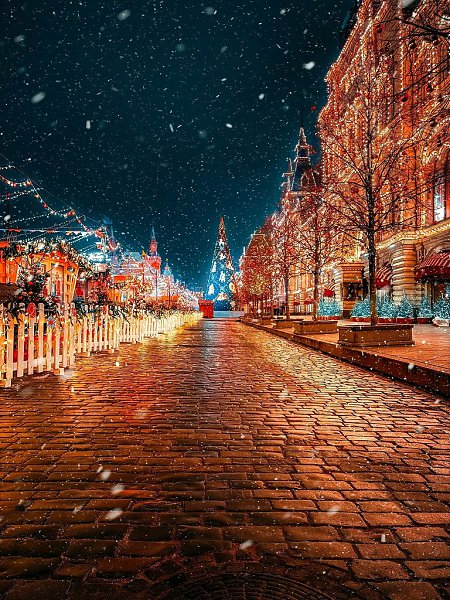 ������ - 2