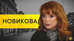 ����� ��������: �������, ������, ���� ���� � ���� /// ������� ������