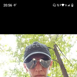 �����, 37 ���, ���