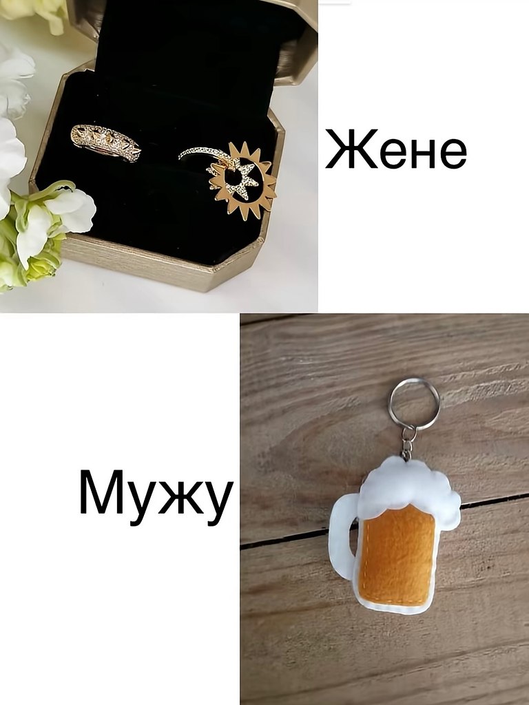 ��e� �o�ap�o� ���� � �e�e.e ��a�o�ap��e����� ������� - 4