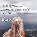 ���� �����, �����������, 49 ��� - ��������� 11 ������� 2025 � ������ ���� ����������