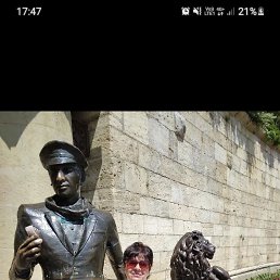 ���� ������, �������, 70 ��� - ��������� 1 ������� 2024