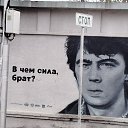 ���� ������, ��������, 18 ��� - ��������� 14 ������� 2025