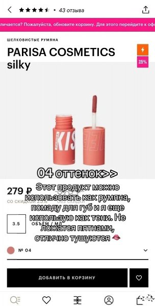 p��a� �oc�e���a, o �o�opo� �a�o �o�op��.���� ����� ����� � ������� - 2