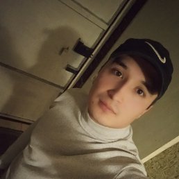 Ali, 25, 